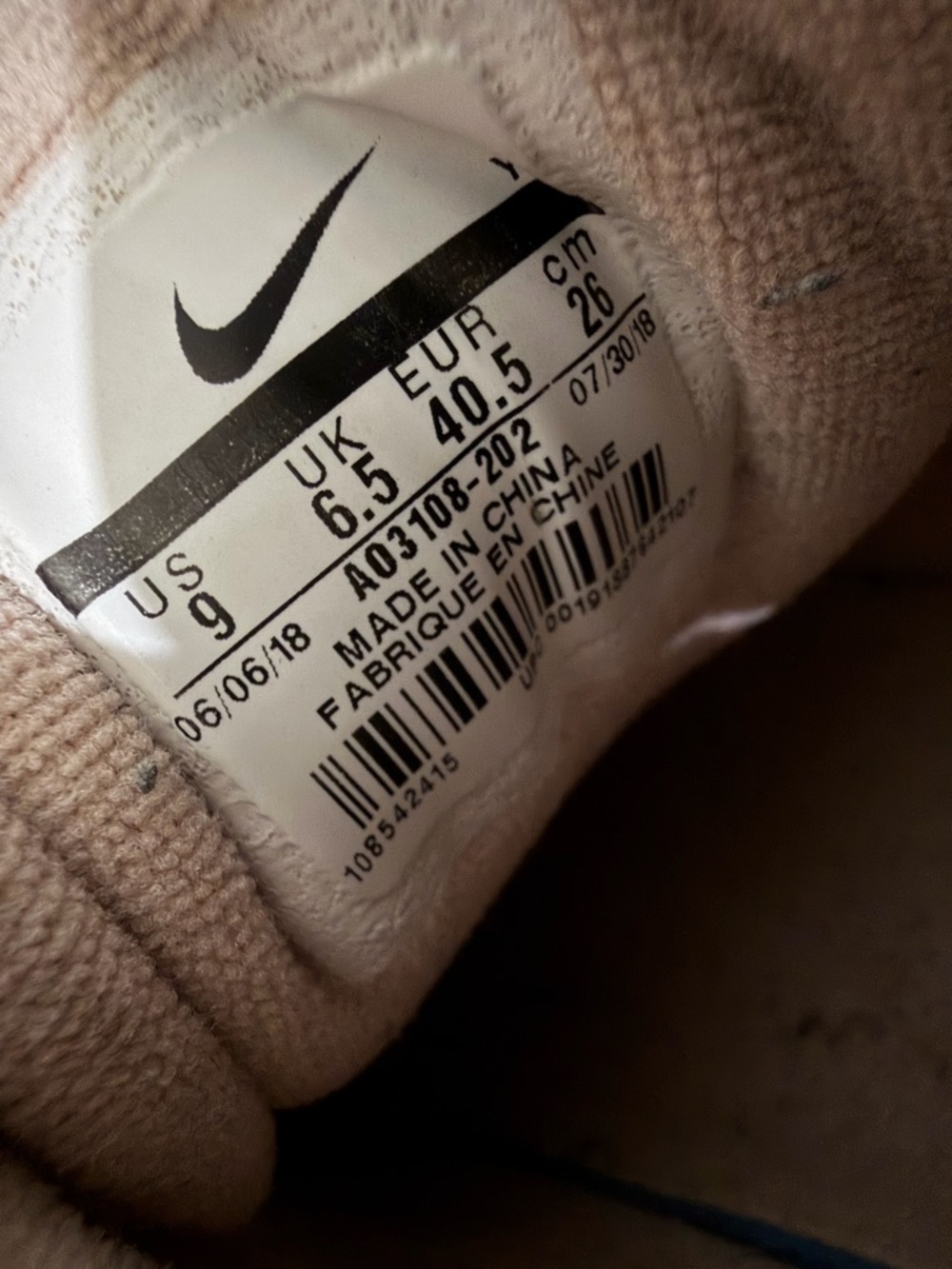 Nike M2K Tekno Particle Beige Womens - 9 - Picture 9 of 9